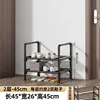 black 14Shoe rack 45cm second floor
