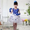 Women's blue