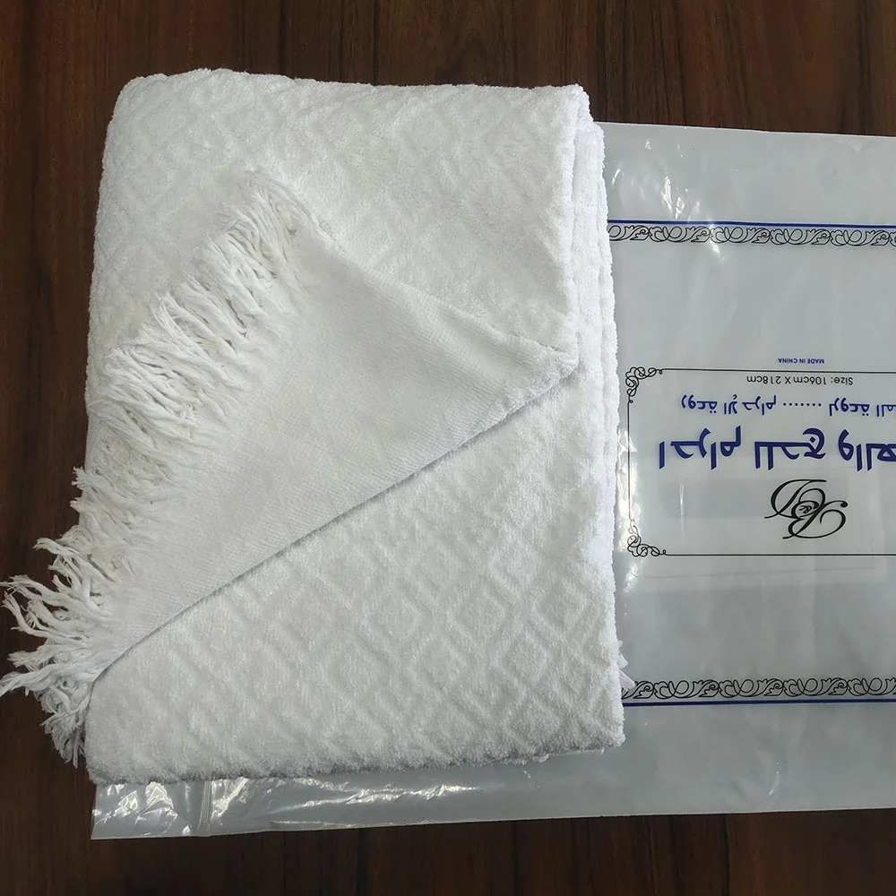 Arfilife 100% Cotton Ihram Towels For Men - 2 Pack For Hajj & Umra, Includes Free Prayer Mat & Travel Belt (210x110cm)