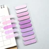 สีม่วงไล่ระดับ