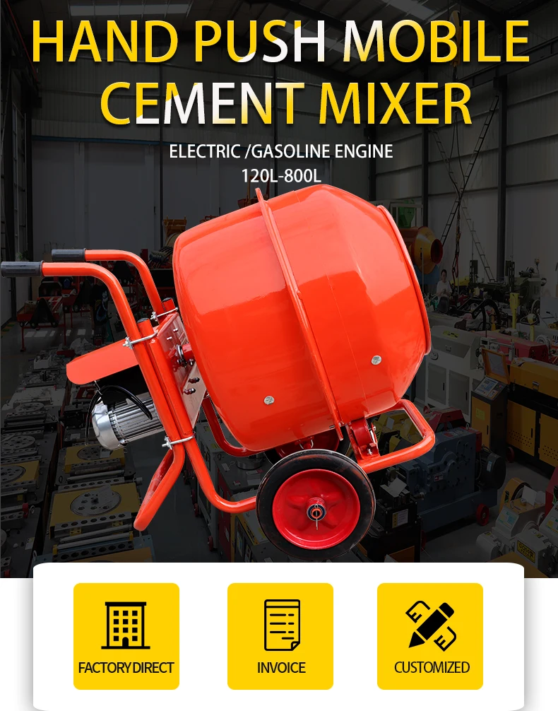 Manual Small Capacity Concrete Cement Mixer Machine Manufacturer ...