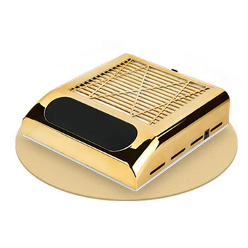 Gold Color 858-8 Strong Power Nail Dust Collector Vacuum Nail Dryer Tool Vacuum Cleaner Extractor Nail Table Dust Collector