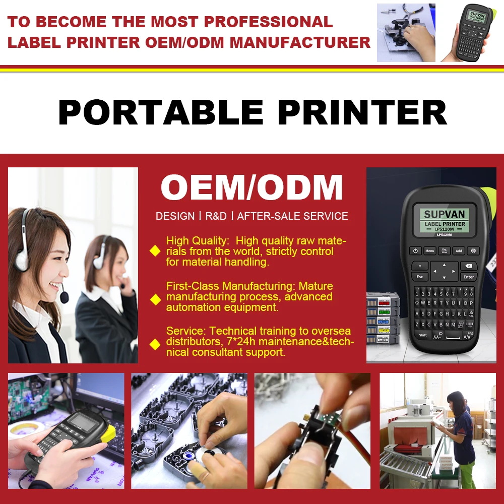 Barcode Printer Label Supvan LP5120M Digital Colour Printer Machine for Label