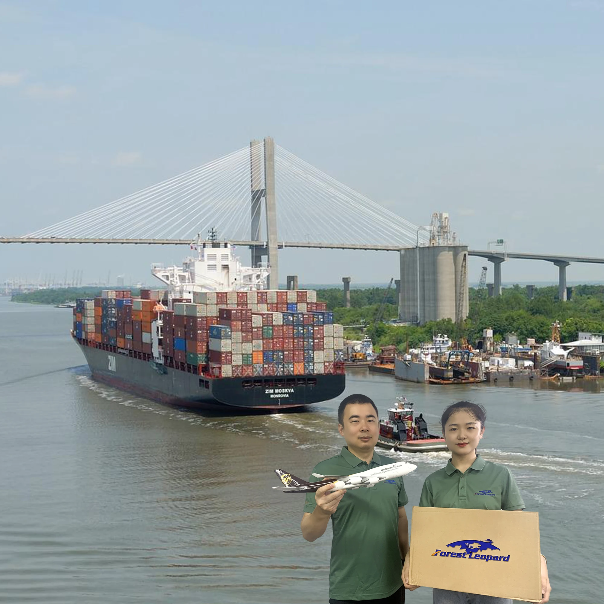 温州中国Ems海运到美国英国加拿大欧盟到私人地址海运LCL DDP/DDU