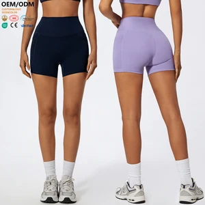 XW-XTDK7025 Top Selling Custom Push up Butt Lifting High Waist Solid Breathable Workout Custom Gym Clothing Fitness Shorts Yoga