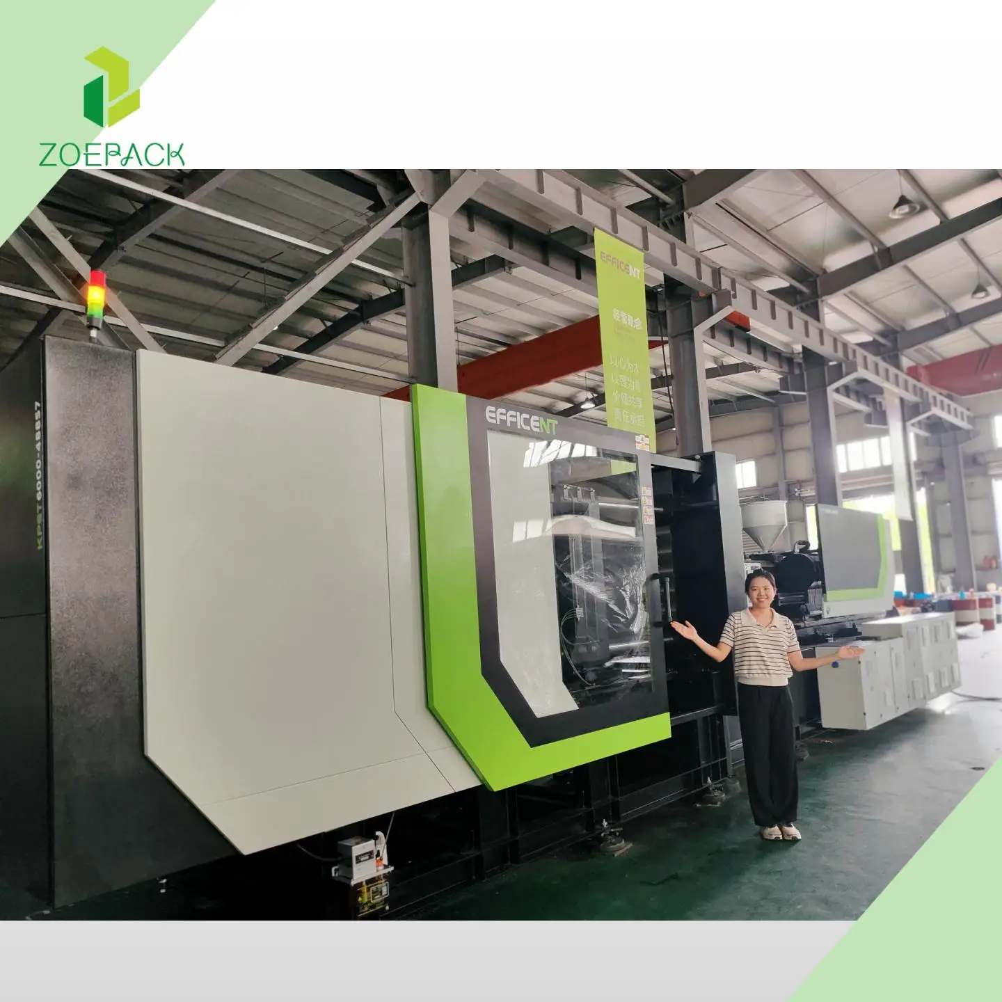 High Speed Efficiency Plastic PET Injection Molding Machines Preform Making