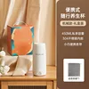 LXF-C4A Mechanical Gift Set - 450ml