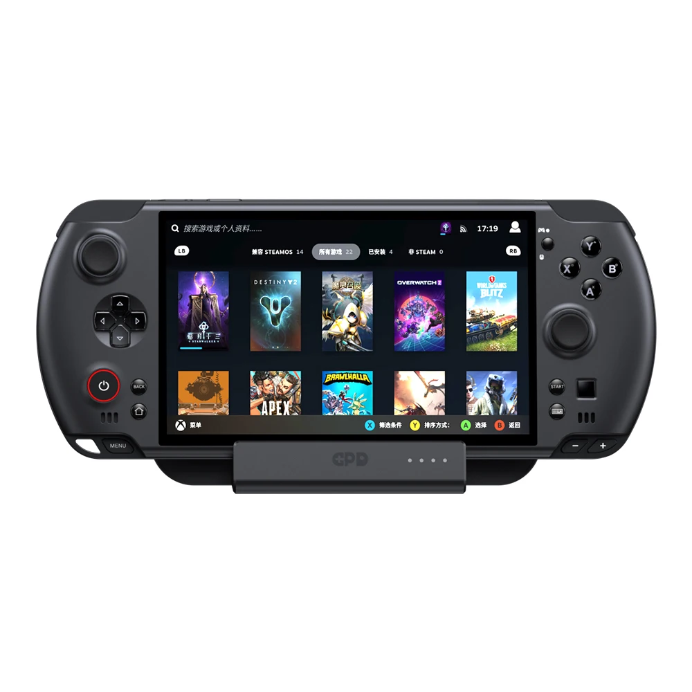 GPD WIN 4 Mini Gaming Laptop - AMD Ryzen 7 6800U, 16GB RAM, 512GB