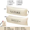 [Estilo Extendido] Beige NATURE Patrón de Doble Cara