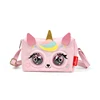 licorne