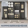 46cm long four-piece bedding set (2 large and 2 small)