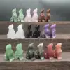 Random