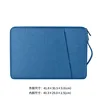 Sky blue 15.6 inches