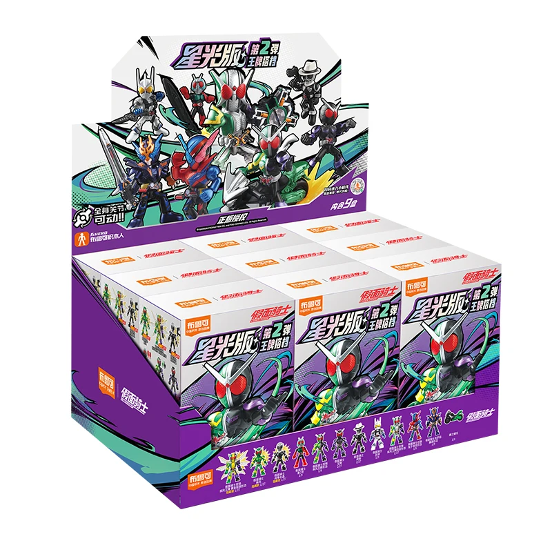 【シークレットあり】blokees 仮面ライダー Blokees-子供向けのカミメンライダーのアクションフィギュア,PVC