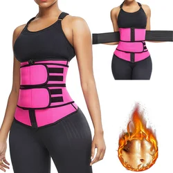 New Wholesale Affordable Custom Shapers Waist Support Belt Private Label Plus Size Waist Trainer