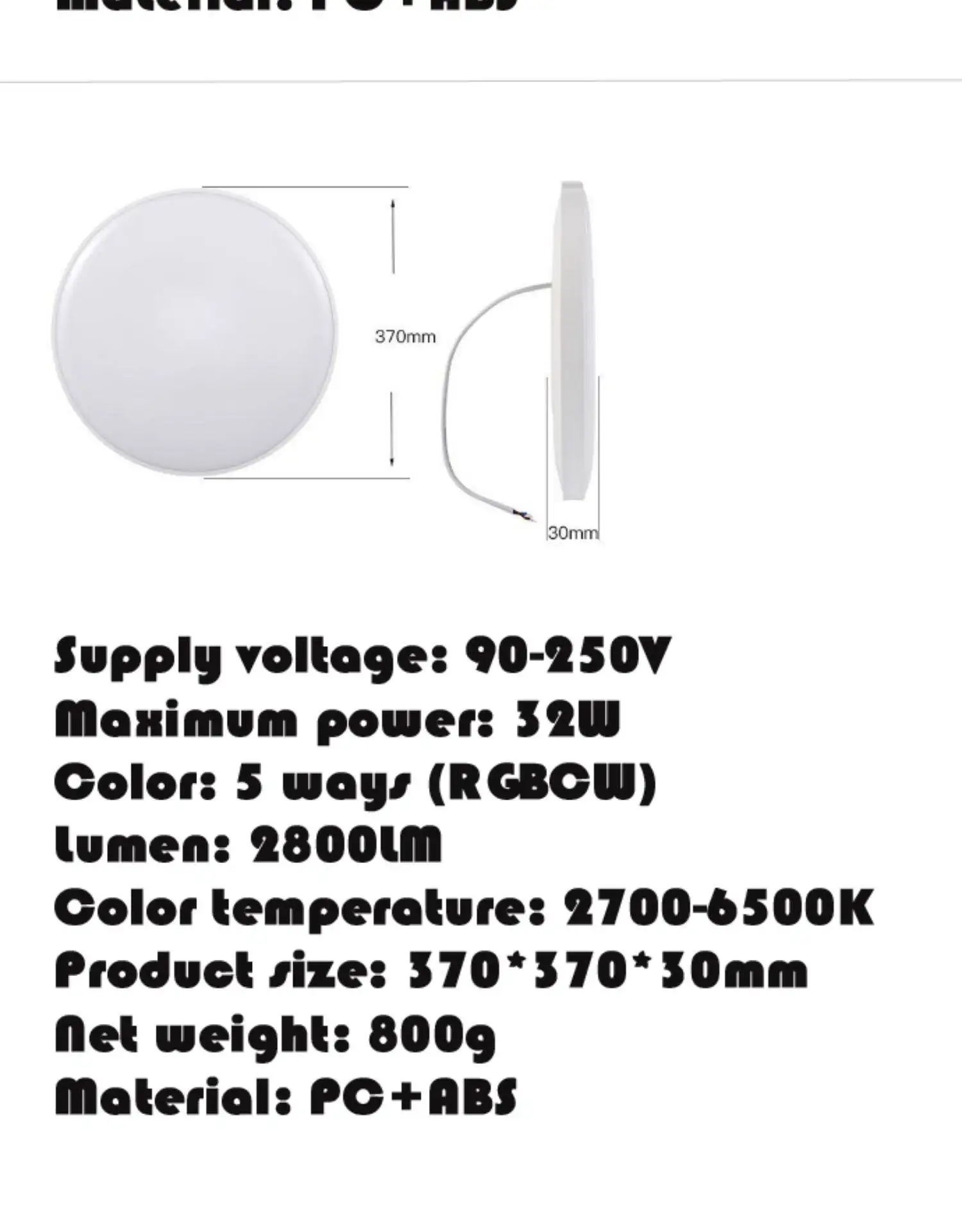 Specifications