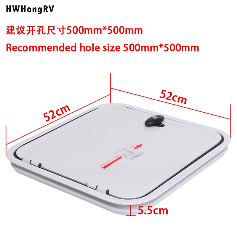 Hwhongrv Storage Door Is Suitable for RV Camper Van Caravan Accessories Campervan Purpose Hatch