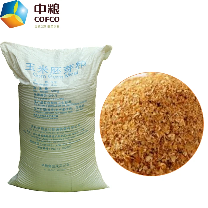 Additive CORN GLUTEN Golden Yellow Powder/granules Top Grade Feed Additive Maize Grading Corn Maize Germ Meal