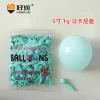 macaron TFN blue