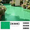 Verde estándar