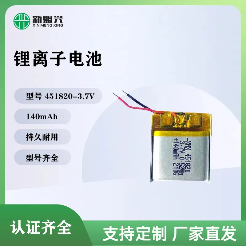 Hb0ff5f008b2d4cbab95eabc7329f8ce73