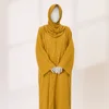 โกลเด้น