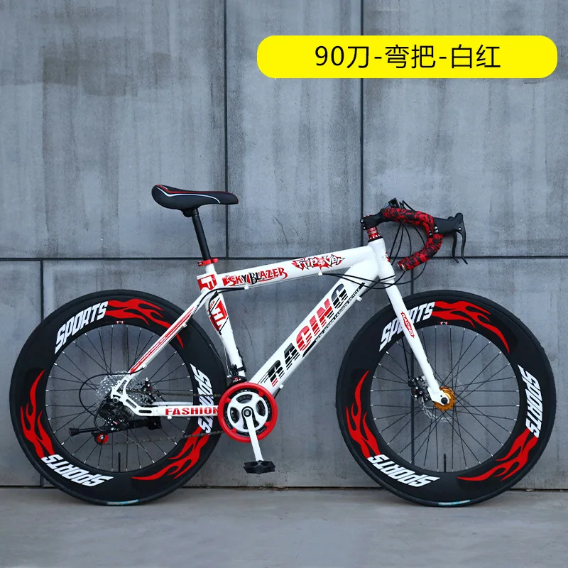 ロードバイク　サイクリング自転車26インチ　引き取り限定 楽天市場】自転車 26インチ（ロードバイク｜自転車