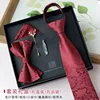 Tie-in-gift box set-phoenix pattern