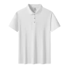Collar with Edge  white