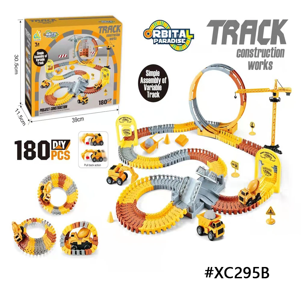 おもちゃのまとめ 楽天市場】カラフルころころ迷路ブロックスーパー DX(123ピース)(123