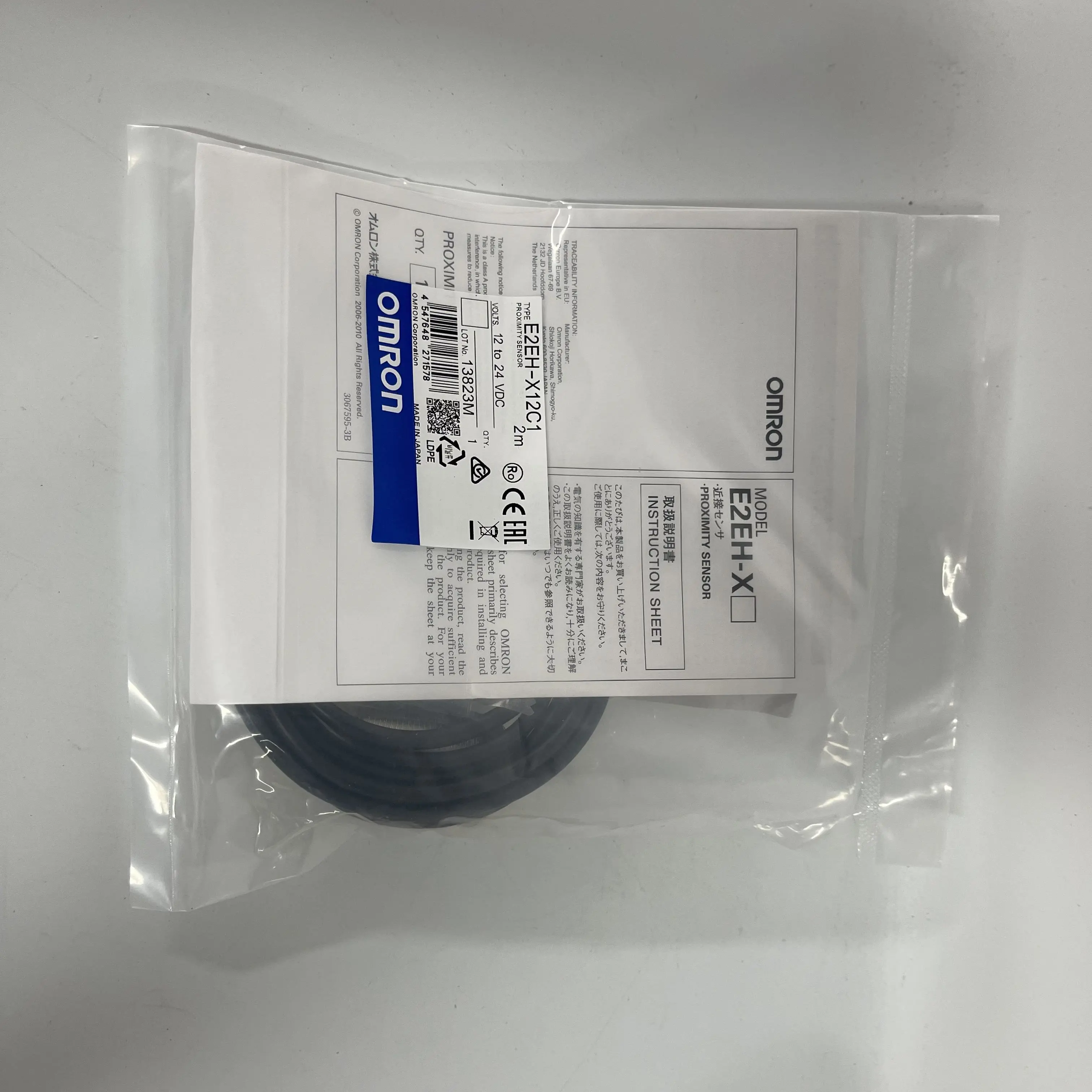 OMRON Proximity Sensor E2EH-X12C1 OMRON Proximity Sensor E2EH-X12C1