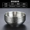 15cm Classic Hammered Bowl (Silver)