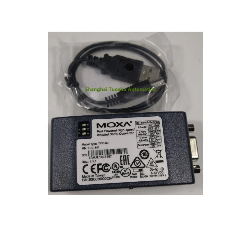Wholesale MOXA TCC-80I Port-powered RS-232 to RS-422/485 converter with 15  kV serial ESD protection From