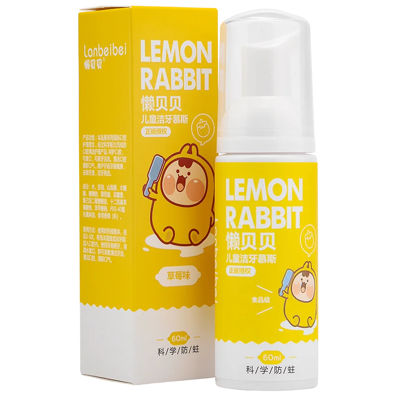 Wholesale Kids Toothpaste Teeth Cleaninig Strawberry Whitening Foam Mousse