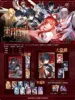 9 กล่อง/ กล่องละ 8 ชิ้น