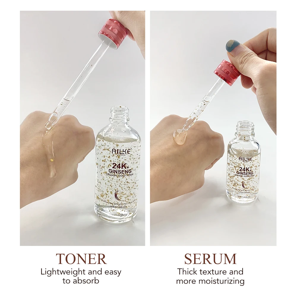 24k Gold Ginseng 5 In 1 Skincare Set & Red Ginseng Essence Mask