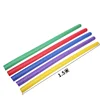 sponge stick 1.5m