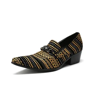 2026 Hot - Selling Trendy African-Print Loafers with Gold Chains - Comfortable Chunky Heel Men Shoes