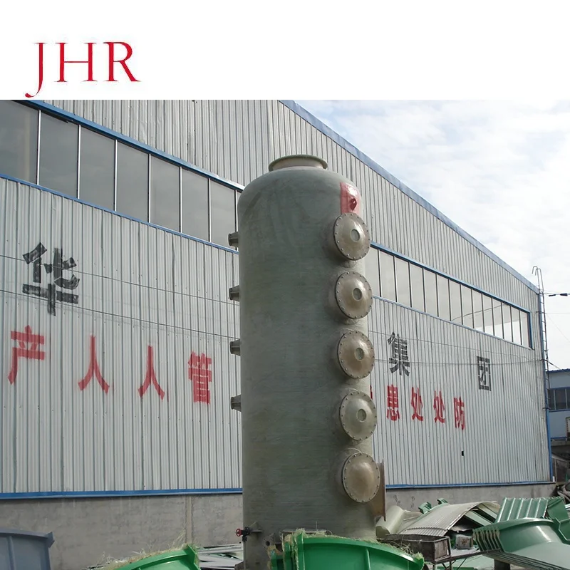 
 FRP, низкое энергопотребление, скруббер для химических отходов газа 10000 м3/ч  