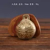 36mm campana de tigre