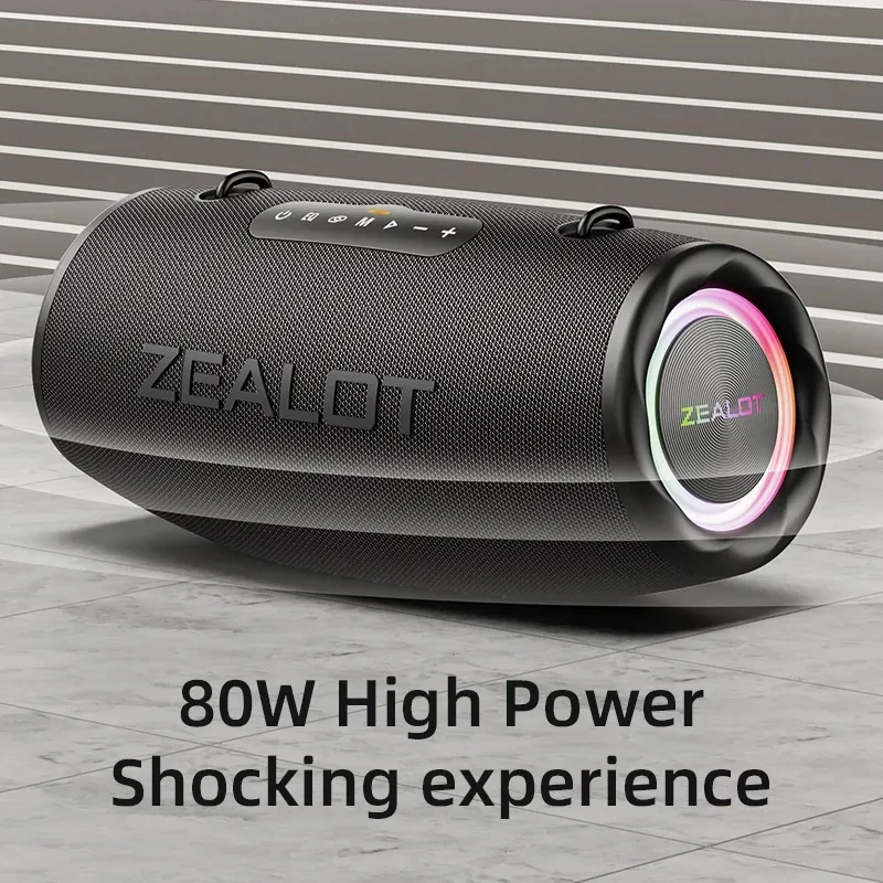 Zealot S87Mp3プレーヤーブルートゥースミュージックヘビーサウンド