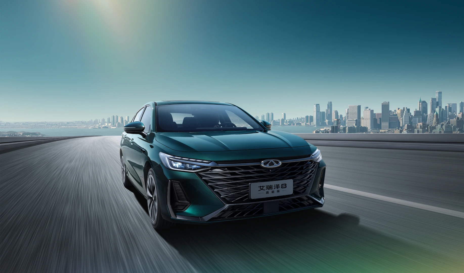 Original Arrizo 8 Led Headlight For Chery Arrizo Led Headlight Chinese