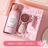 แพ็คเกจพรีเมียมสีชมพู หมายเลขแปด
