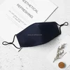 Dark Blue cotton face mask