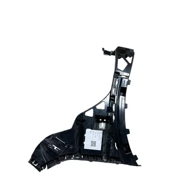 For Mercedes Benz W294 W295 W296 W297 EQE500 EQS500 Side Rails Bumper Left Rear Side  Original OE A2948802900