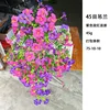 Mixed pink and purple