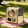 Beige cat-patterned backpack, large size