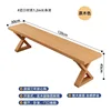 120*30*45 Color madera natural