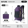 Morado oscuro [Autoplegable y almacenamiento]
