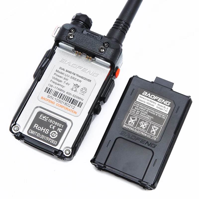 Batterie pour Baofeng UV-5R 3800 mAh noire Batterie pour Baofeng UV-5R 3800 mAh noire
